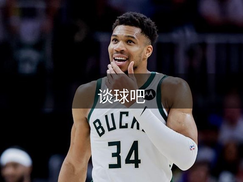 网站足迹
